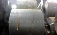 特价热轧卷板热板2.5,2.75*1500*C[供应]_世界工厂网中国产品信息库