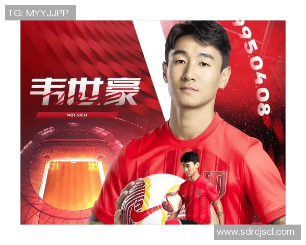 成都足球历史上的首位超级球星是谁引发球迷热议