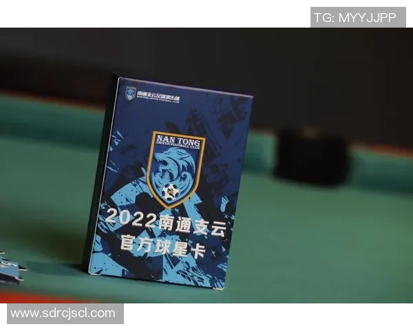 江苏足球球星卡收藏价值与球迷文化传承的深度解析