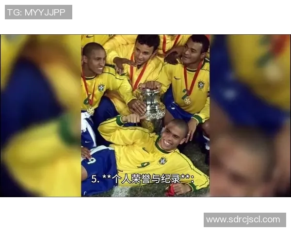 法国足球历史传奇球星排名与辉煌时刻回顾