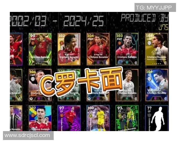 足球明星们如今的生活状态与职业规划揭秘 他们正在做些什么