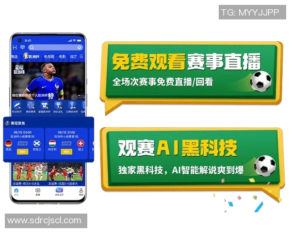 足球星卡拆包直播观看指南在哪里可以看最全平台推荐
