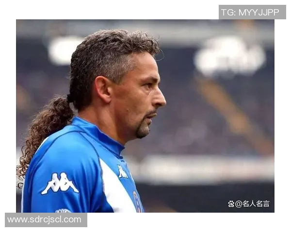 足球球星中谁绑辫子？